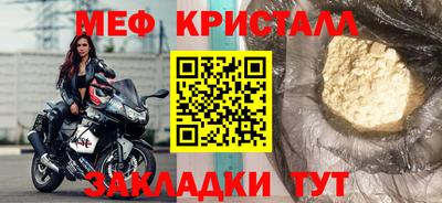 кокаин колумбия Будённовск