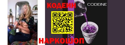 кристаллы Бузулук