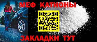 кокаин колумбия Будённовск