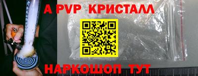 кокаин колумбия Будённовск
