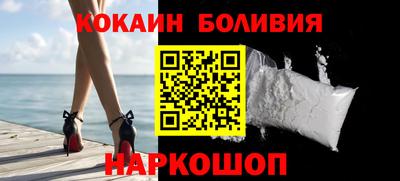 кристаллы Бузулук