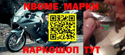 кокаин колумбия Будённовск