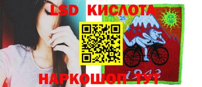 кокаин колумбия Будённовск