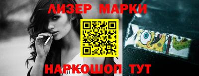 кокаин колумбия Будённовск