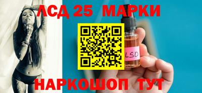 синтетический гашиш Бугуруслан
