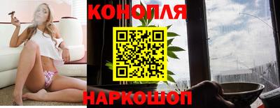 кокаин колумбия Будённовск