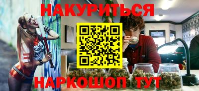 кокаин колумбия Будённовск