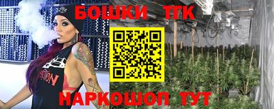 кокаин колумбия Будённовск