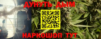 кокаин колумбия Будённовск