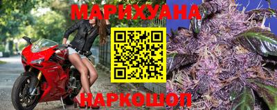 кристаллы Бузулук