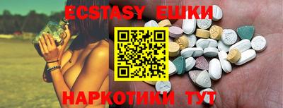 кокаин колумбия Будённовск