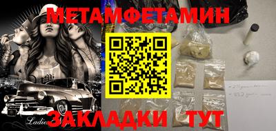 кокаин колумбия Будённовск