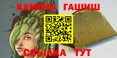 кокаин колумбия Будённовск