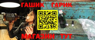 кокаин колумбия Будённовск