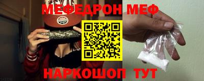 кокаин колумбия Будённовск