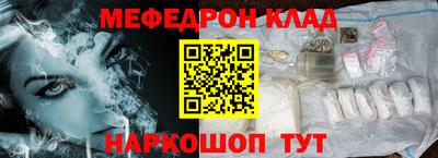 синтетический гашиш Бугуруслан